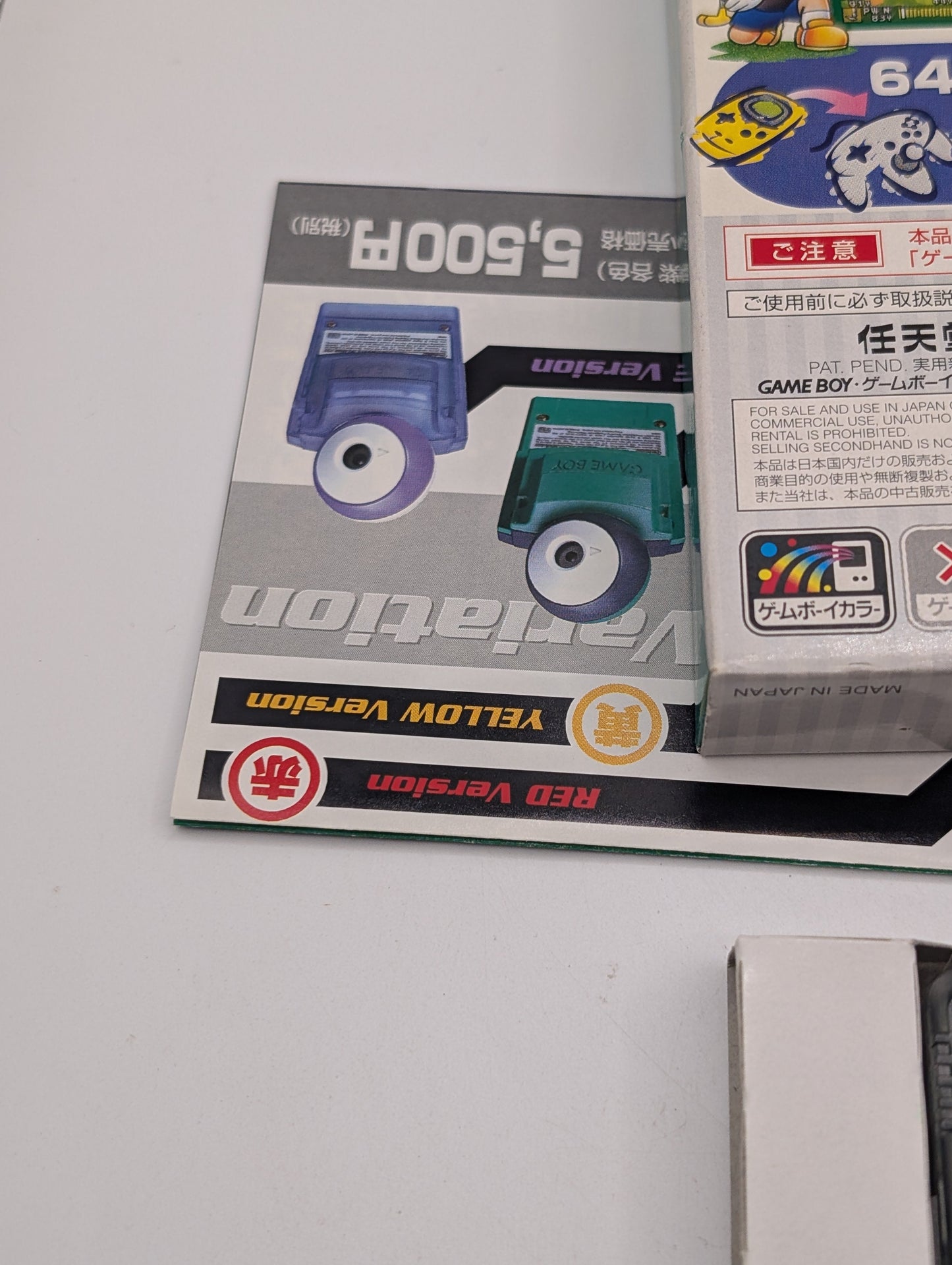 MARIO GOLF Nintendo Game Boy COLOR Japan Import GB GBC Sports Boxed Complete FRENLY BRICKS - Open 7 Days