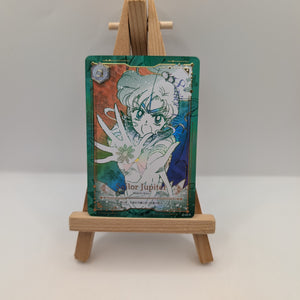 Jimmy Choo x Sailor Moon Collector Card Sailor Jupiter JC-04N Rainbow FRENLY BRICKS - Open 7 Days