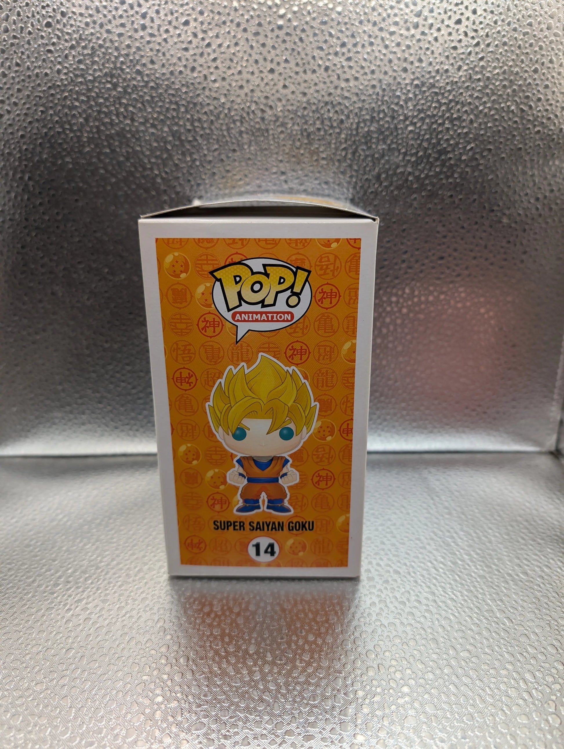FUNKO Pop Vinyl Super Saiyan Goku #14 FRENLY BRICKS - Open 7 Days