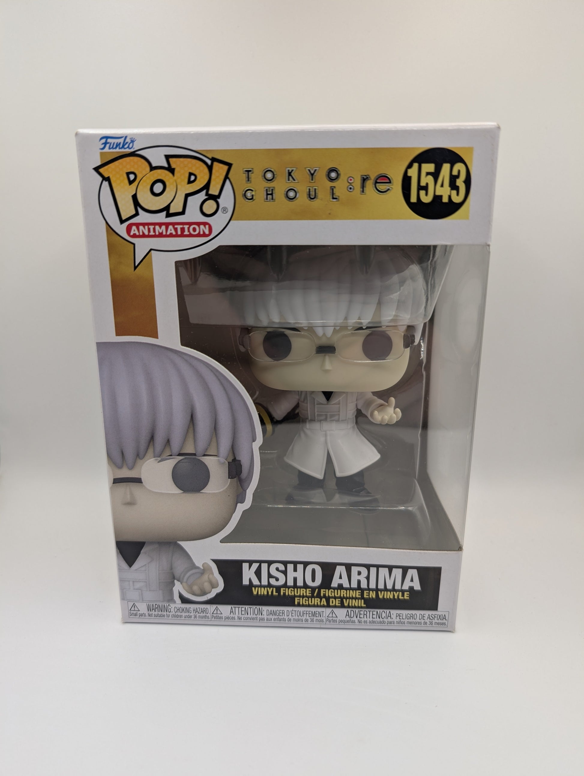 Kisho Arima #1543 Tokyo Ghoul Funko Pop Vinyl FRENLY BRICKS - Open 7 Days