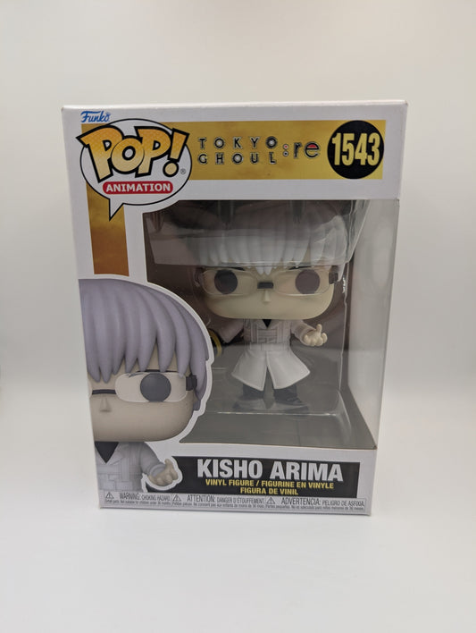 Kisho Arima #1543 Tokyo Ghoul Funko Pop Vinyl FRENLY BRICKS - Open 7 Days