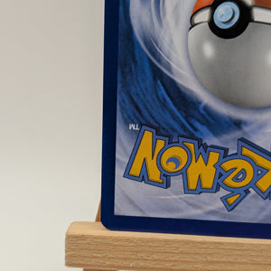 Pokemon TCG - Sylveon GX 140/145 Guardians Rising FRENLY BRICKS - Open 7 Days