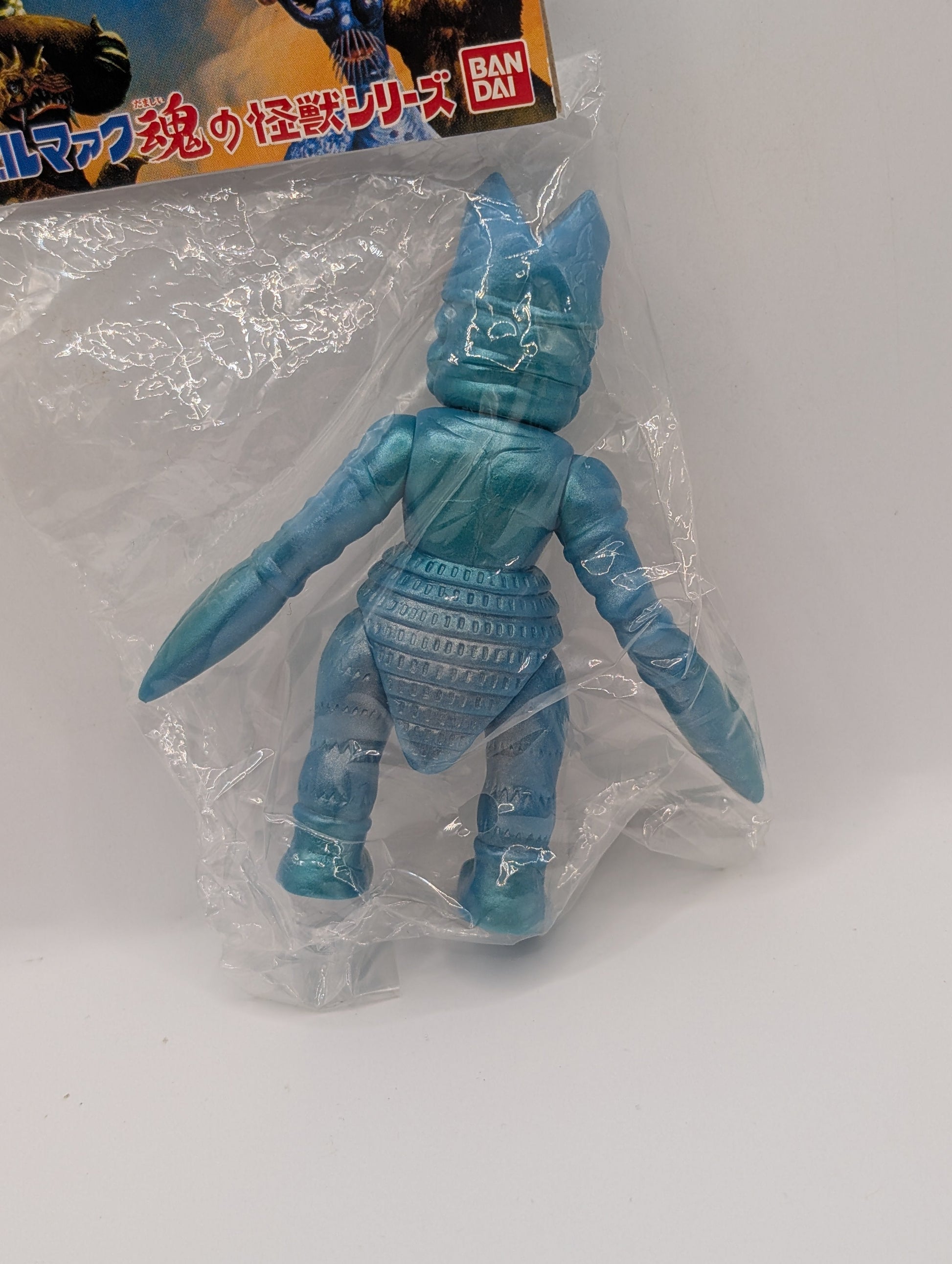 Ultrama Alien Baltan Bullmark Re-issue Sofubi Soft Vinyl Figure 3.5" Small ver FRENLY BRICKS - Open 7 Days