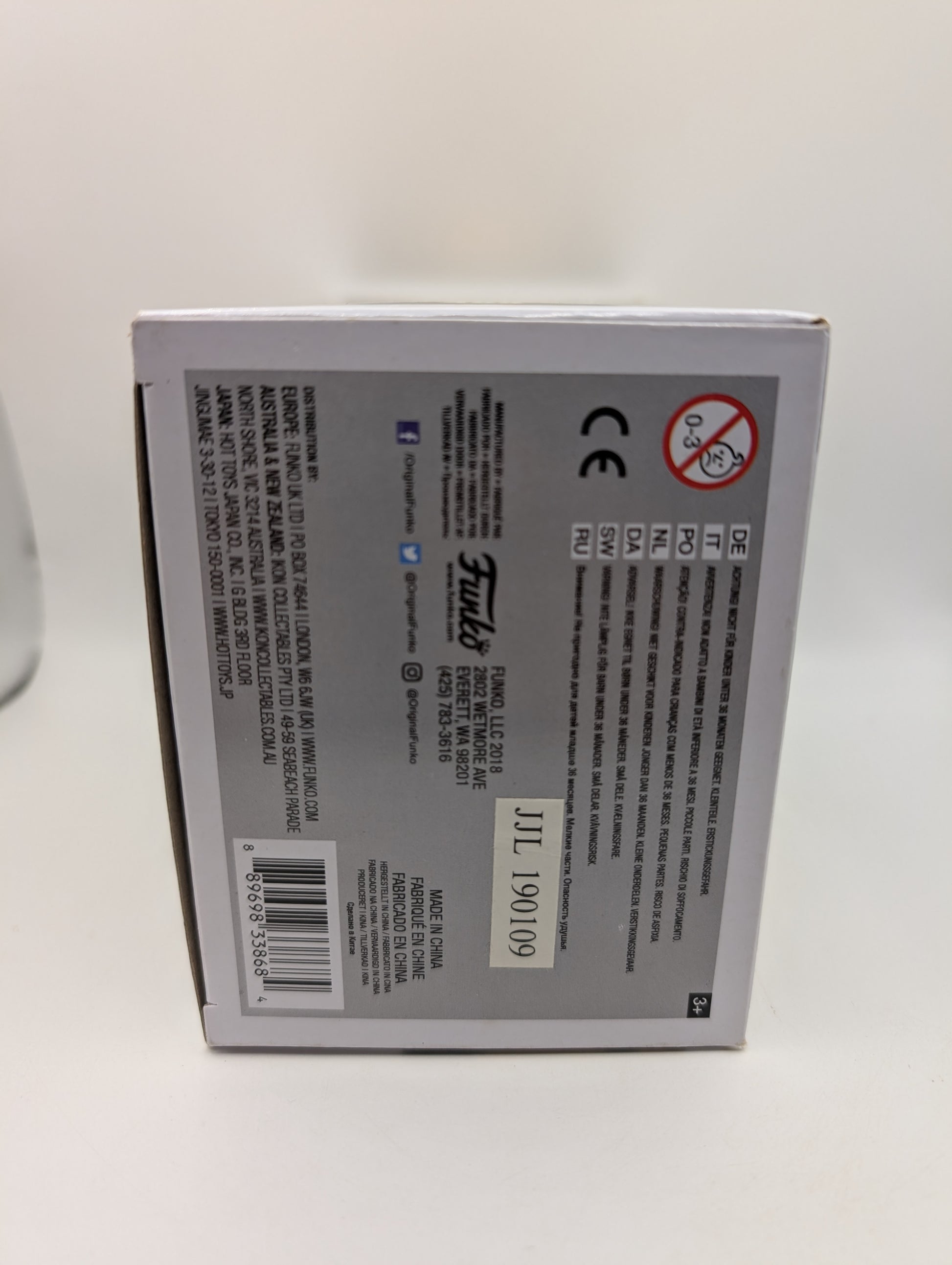 Funko Pop! Jaguar #488 Rick and Morty 2019 Spring Convention Exclusive Vaulted