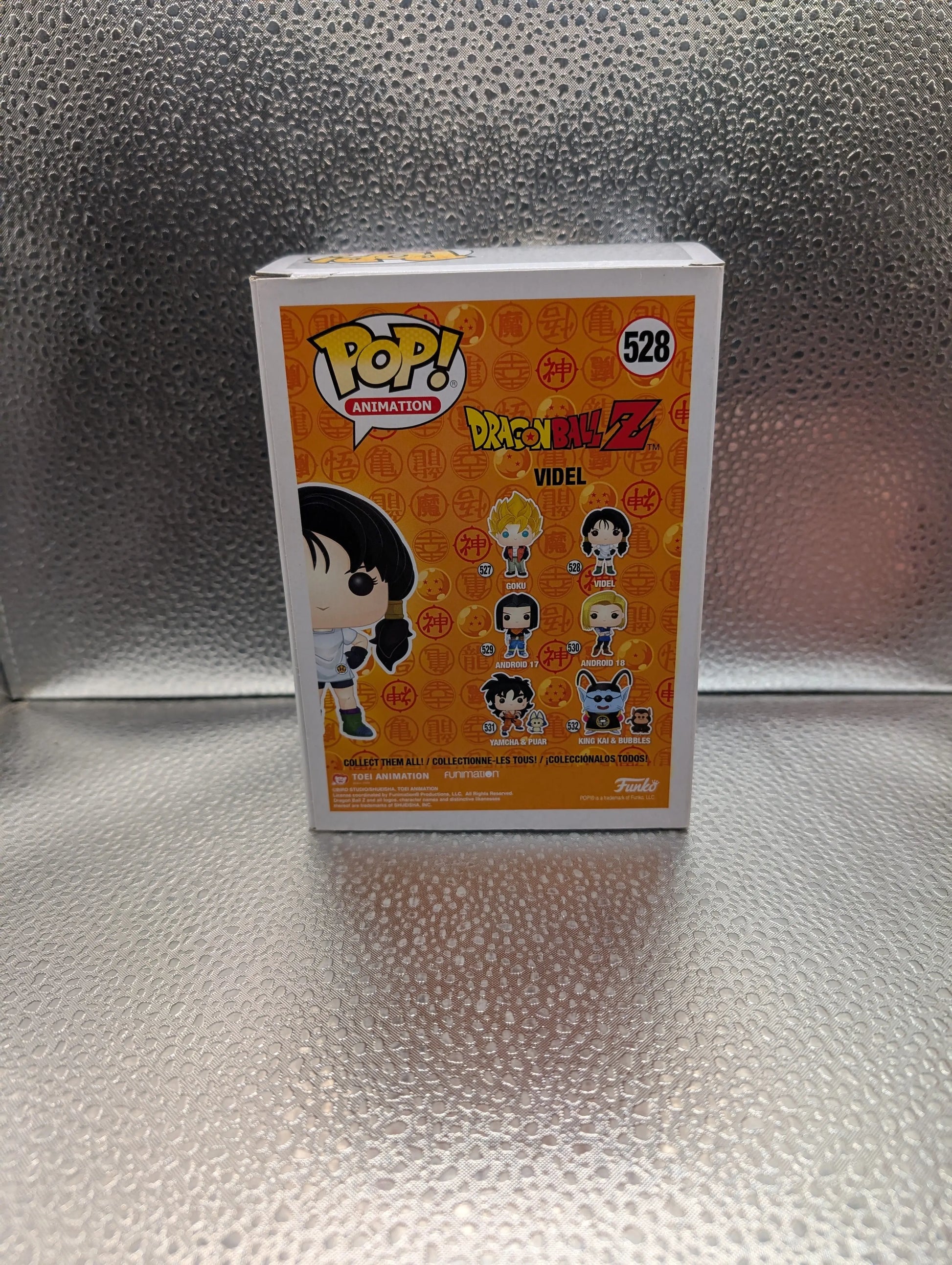 FUNKO Pop Vinyl Videl #528 FRENLY BRICKS - Open 7 Days