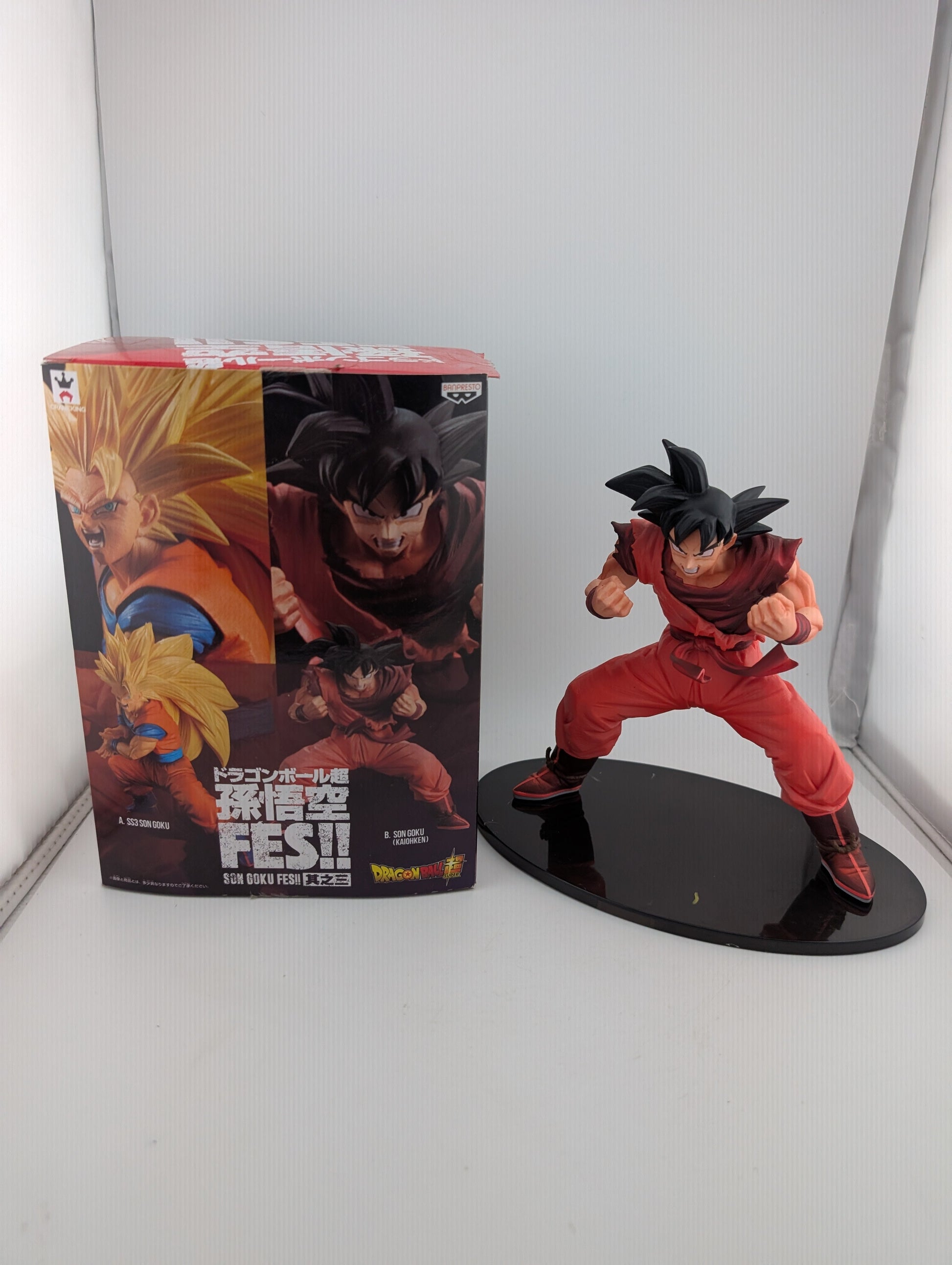 Banpresto Dragon Ball Super Son Goku Fes!! Volume 3 Super Saiyan 3 Son Goku FRENLY BRICKS - Open 7 Days