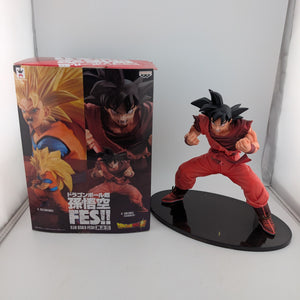 Banpresto Dragon Ball Super Son Goku Fes!! Volume 3 Super Saiyan 3 Son Goku FRENLY BRICKS - Open 7 Days