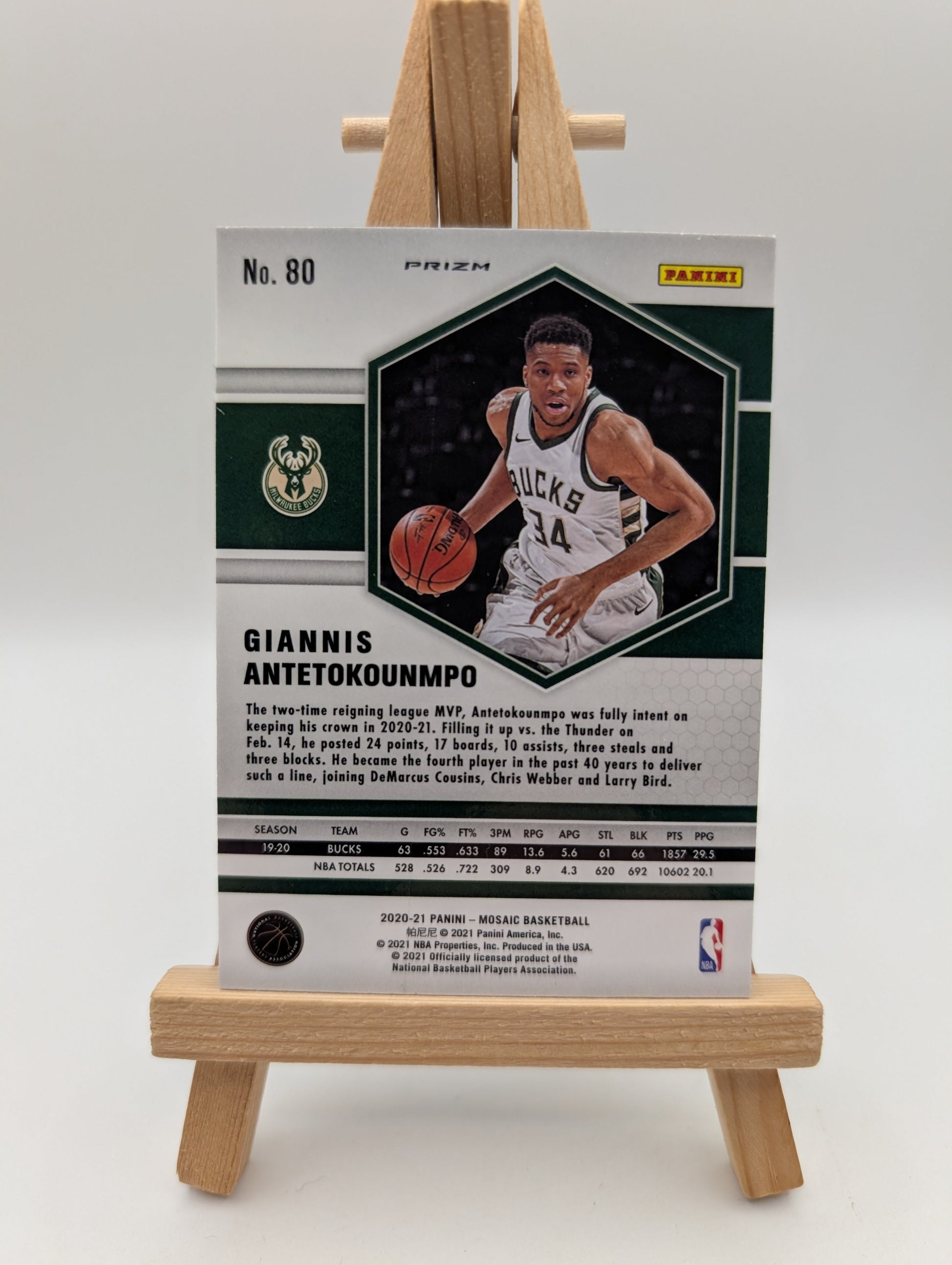Giannis Antetokounmpo 2020 Mosaic #80 Genesis /(SSP) FRENLY BRICKS - Open 7 Days