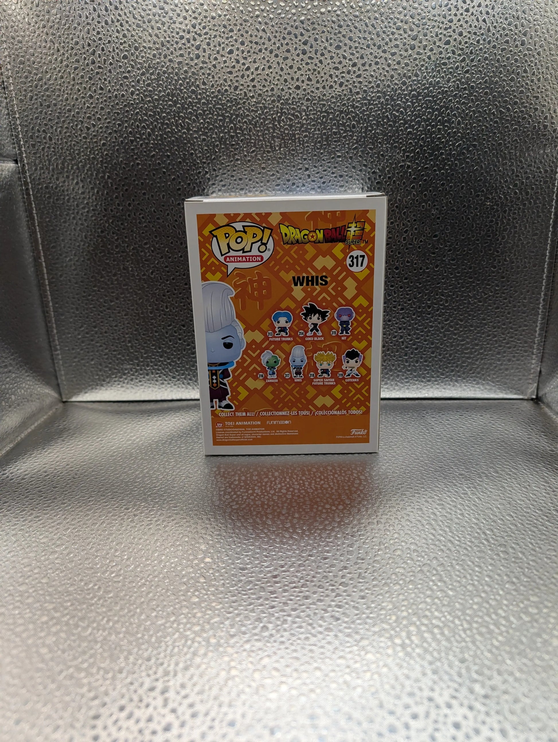 FUNKO Pop Vinyl Whis #317 FRENLY BRICKS - Open 7 Days