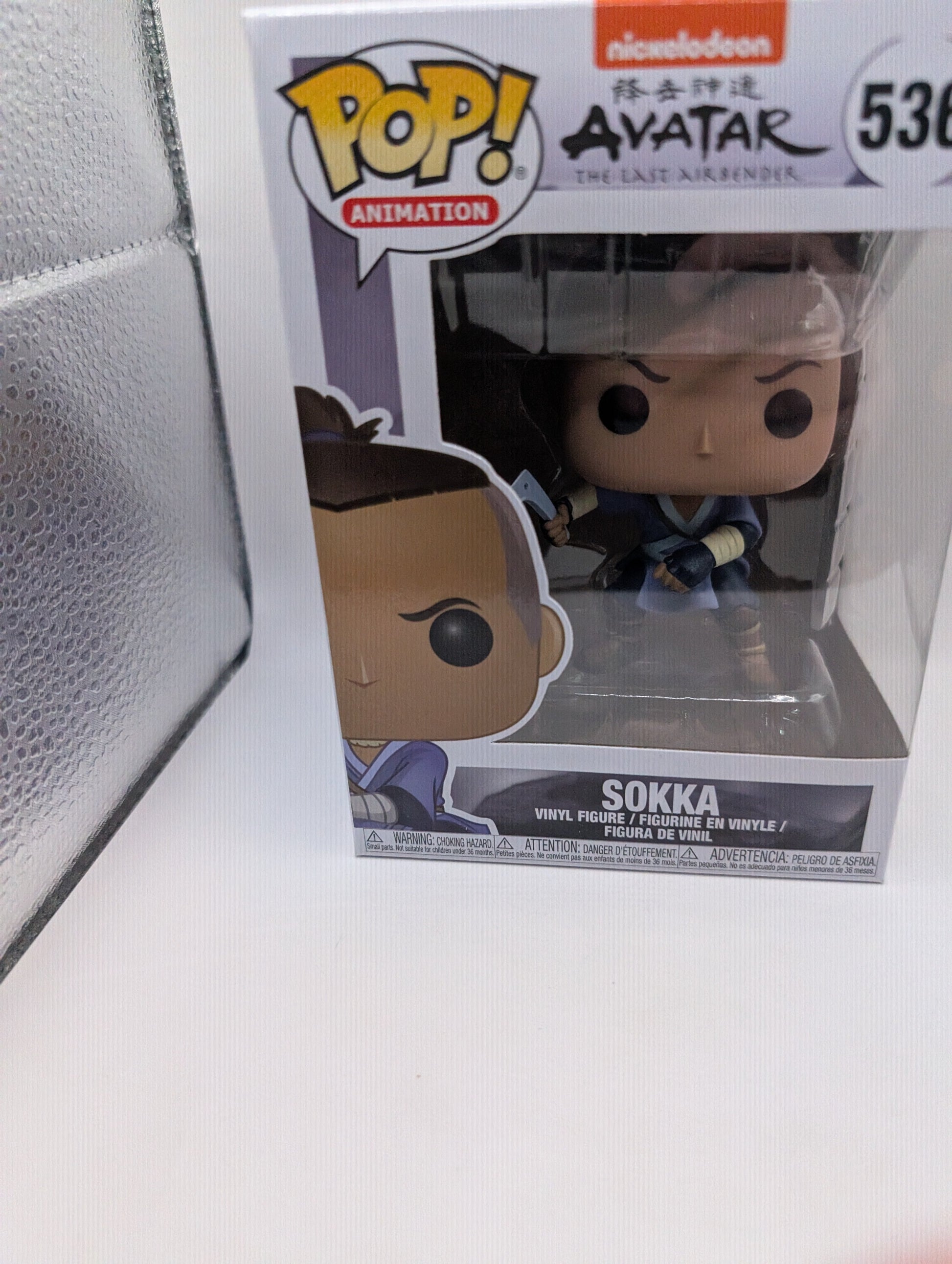Funko POP! Animation Avatar #536 Sokka Vinyl Figure FRENLY BRICKS - Open 7 Days