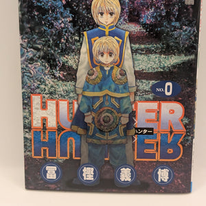 Hunter x Hunter Comic Book 0 Volume From Japan Movie Limited Kurapika Manga FRENLY BRICKS - Open 7 Days