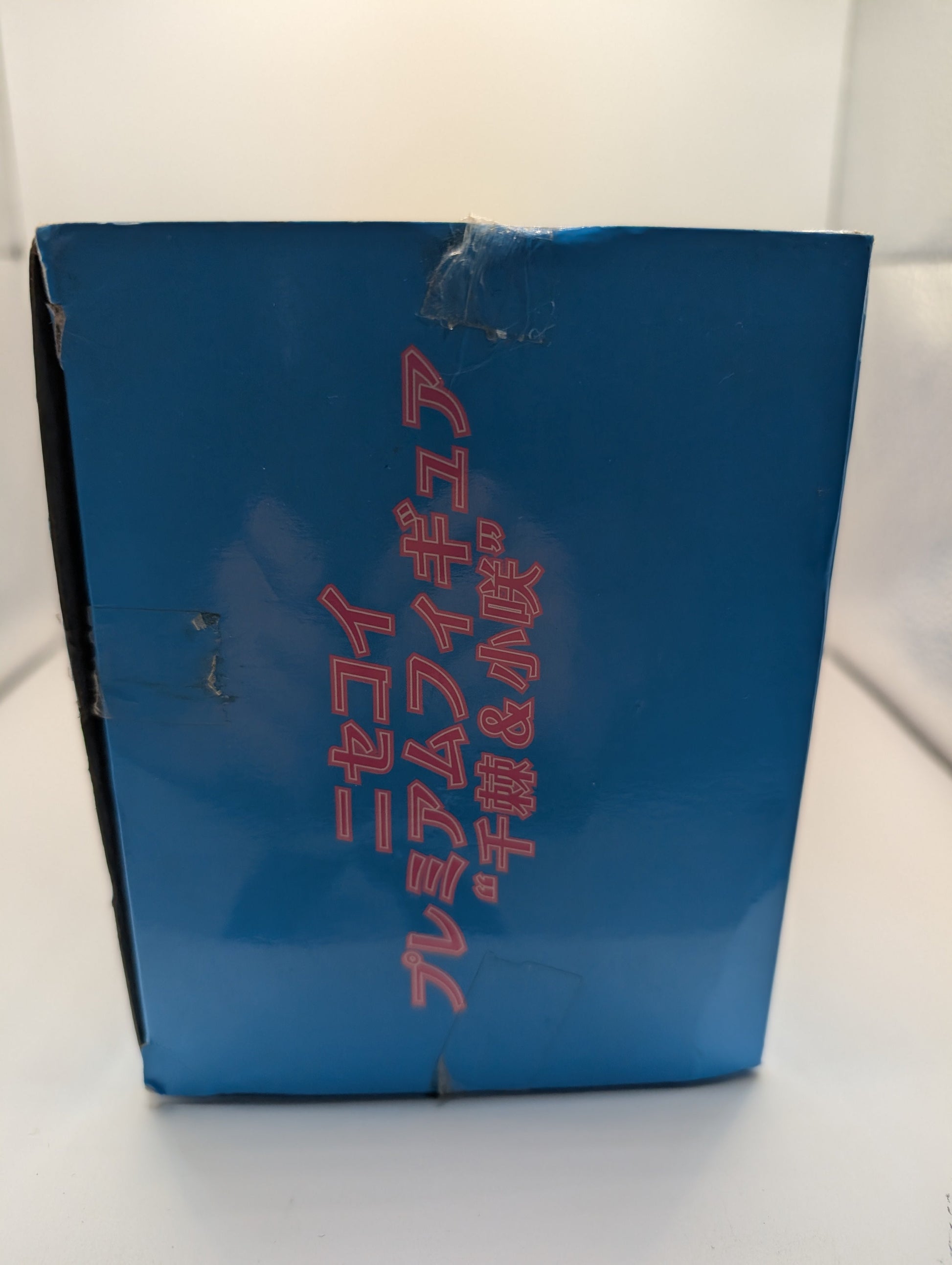 Nisekoi premium figure Kirisaki Sentoge *broken seal* FRENLY BRICKS - Open 7 Days