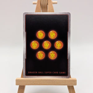 Dragon Ball King Kuu : DA FB07-003 R* (Alternate Art) FRENLY BRICKS - Open 7 Days