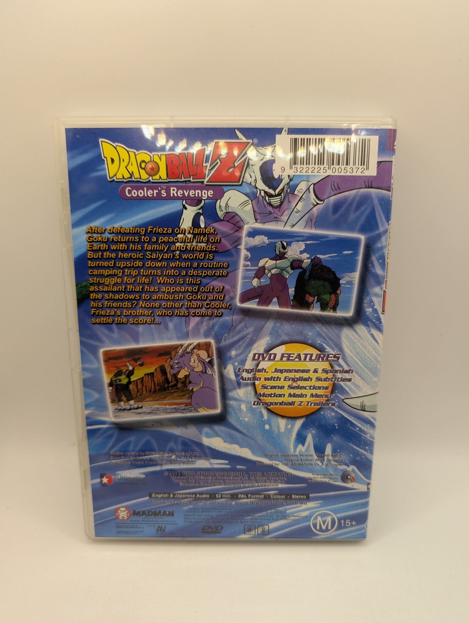 Dragon Ball Z-Cooler's Revenge : Movie 5 (DVD, 2001) FRENLY BRICKS - Open 7 Days