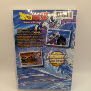 Dragon Ball Z-Cooler's Revenge : Movie 5 (DVD, 2001) FRENLY BRICKS - Open 7 Days