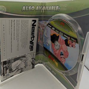 Dragon Ball Z : Vol 5 : Part 7 DVD FRENLY BRICKS - Open 7 Days