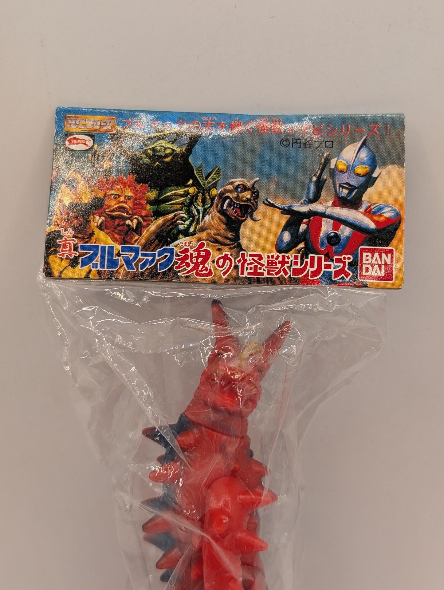 Bandai Soul of Bullmark Series - Gudon - Ultraman Kaiju Sofubi 3.5in FRENLY BRICKS - Open 7 Days