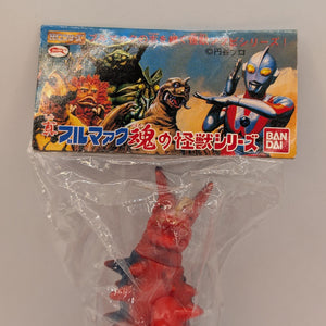 Bandai Soul of Bullmark Series - Gudon - Ultraman Kaiju Sofubi 3.5in FRENLY BRICKS - Open 7 Days