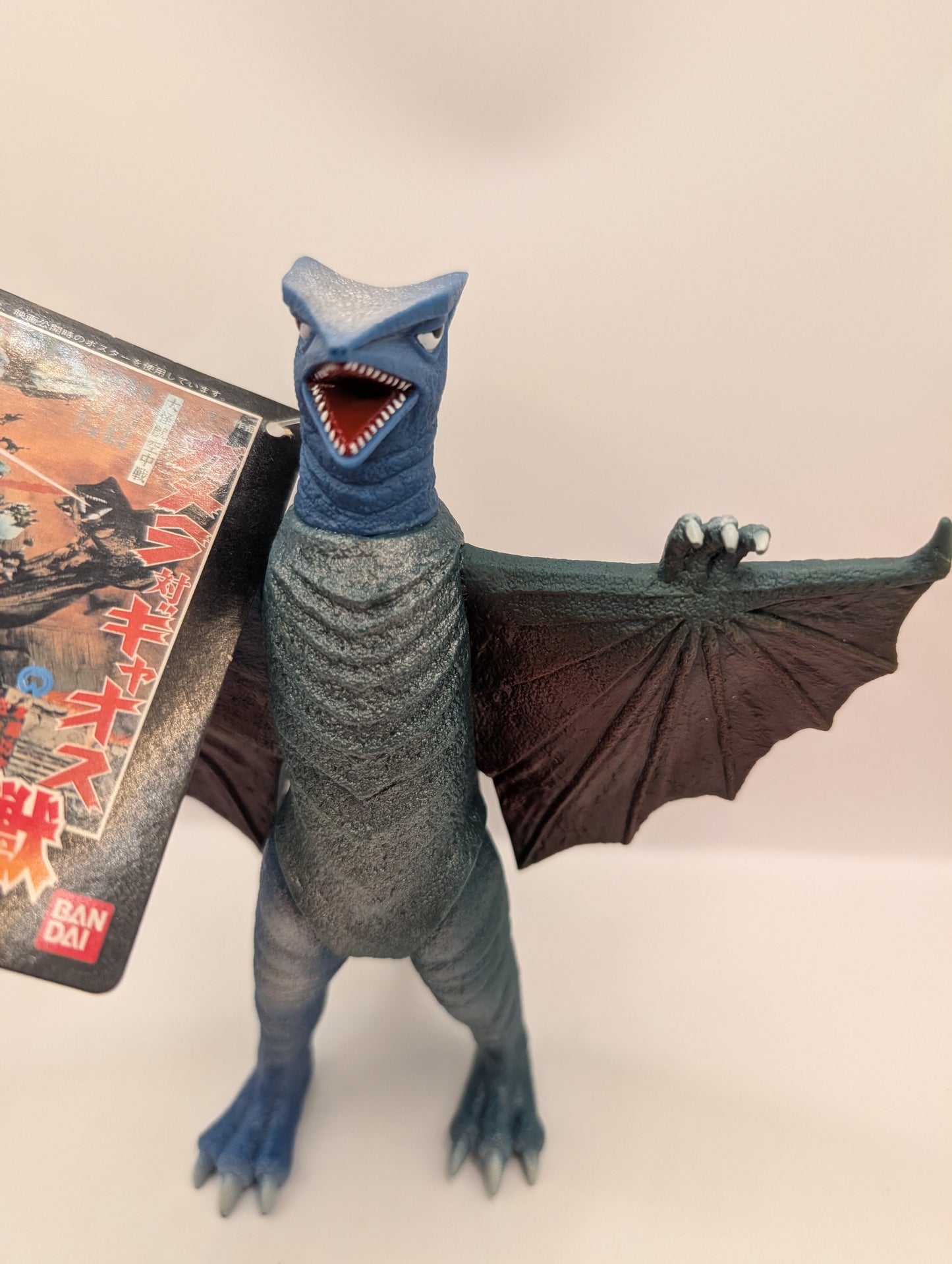 1999 GYAOS GAMERA Vintage Soft vinyl / sofubi Bandai Memorial Box w TAG GODZILLA FRENLY BRICKS - Open 7 Days