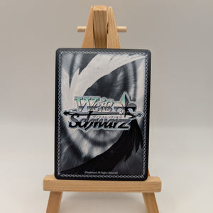 Weiss Schwarz Japanese Azur Lane Vol 2 Anchorage AZL/S119-E111S SR FRENLY BRICKS - Open 7 Days