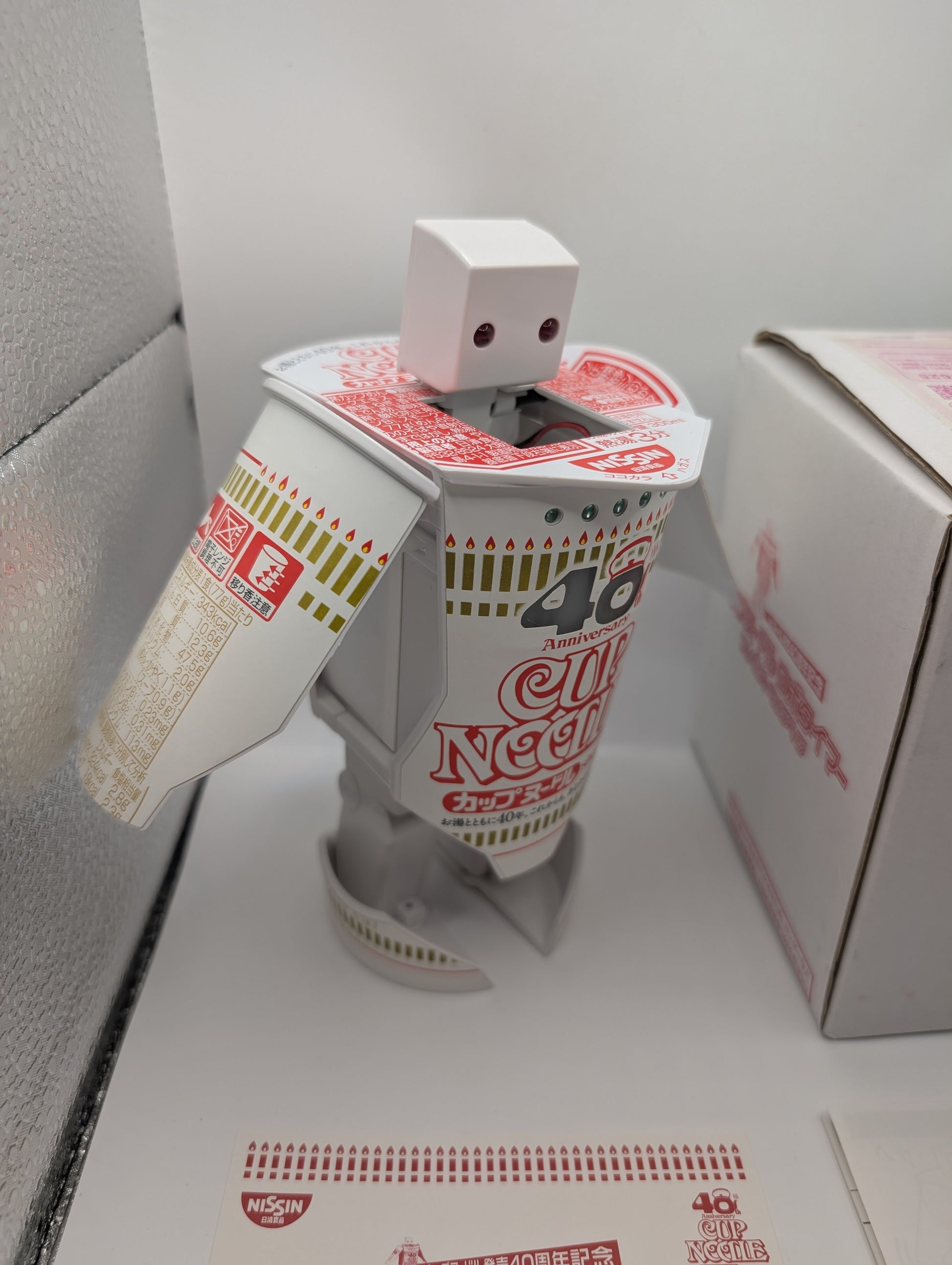 Nissin Cup Noodle ROBO TIMER Waltz Flowers Dance Robot Figure FRENLY BRICKS - Open 7 Days