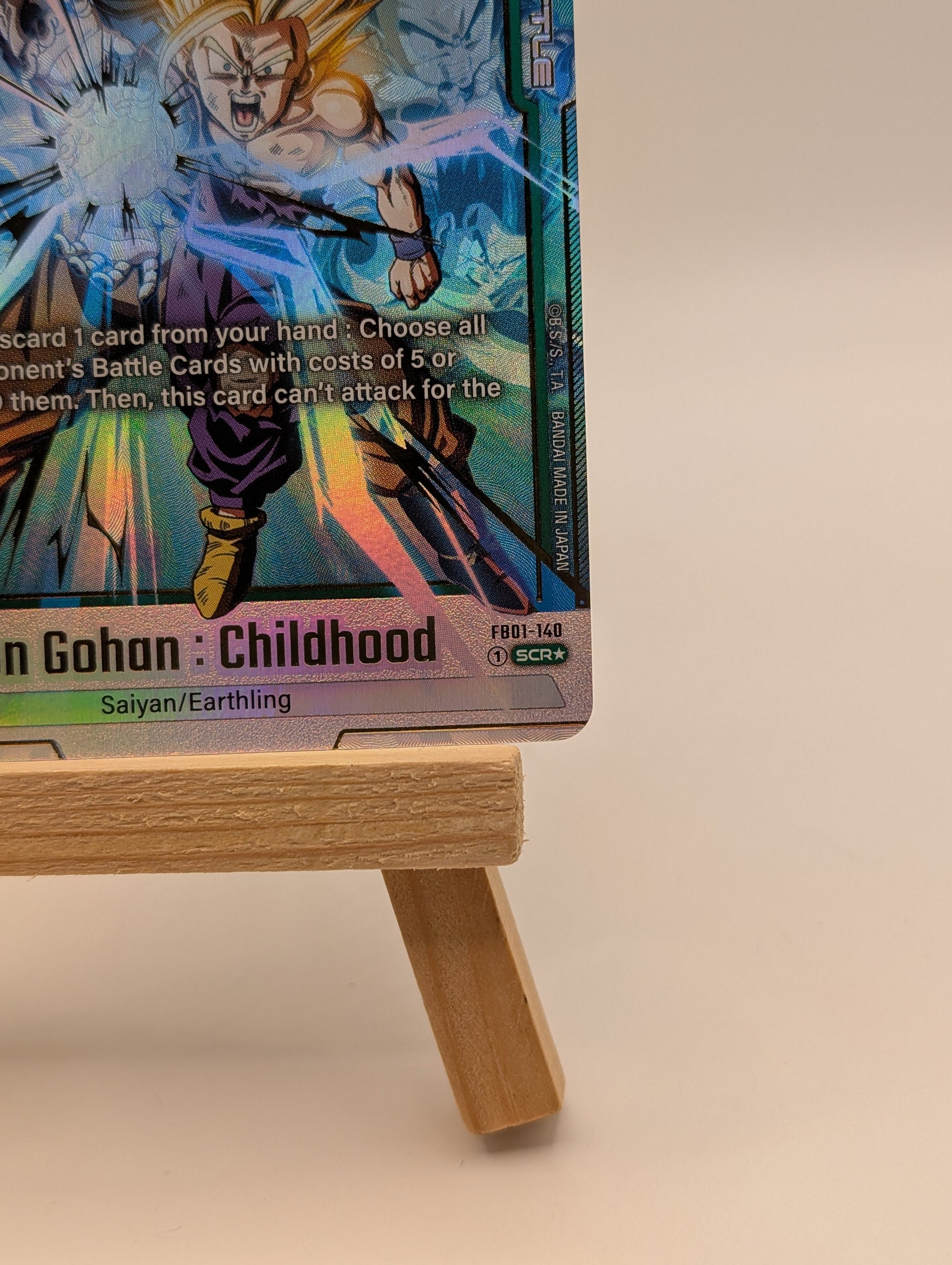 Son Gohan : Childhood FB01-140 SCR Alt Art DBS Fusion World Awakened Pulse FRENLY BRICKS - Open 7 Days