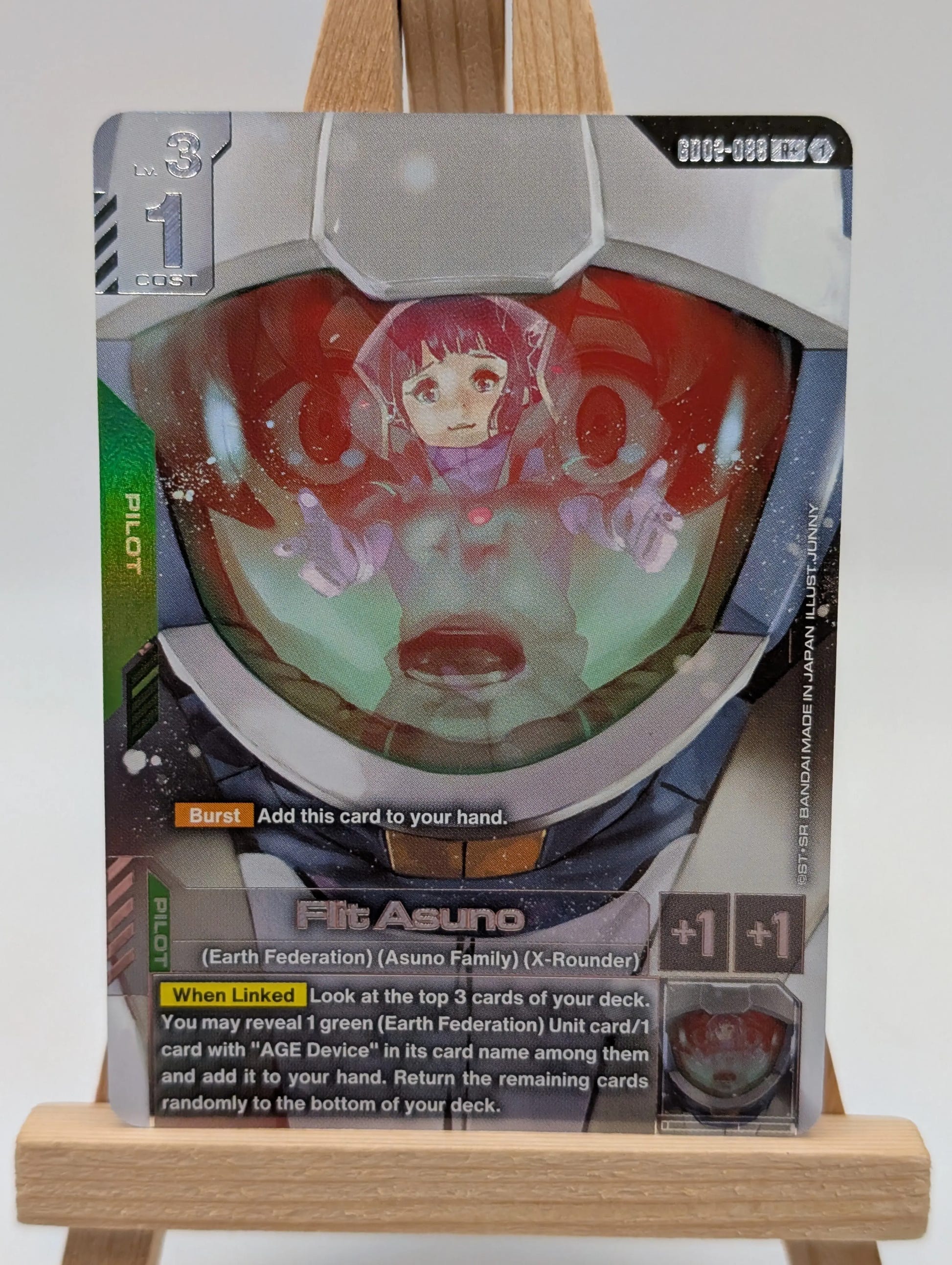[GD02-088](R+) Flit Asuno {Alt Art} {Foil} (2) FRENLY BRICKS - Open 7 Days image 2