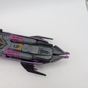 Banzai-Tron Skyquake BotCon 2009 Souvenir TFCC Transformers FRENLY BRICKS - Open 7 Days