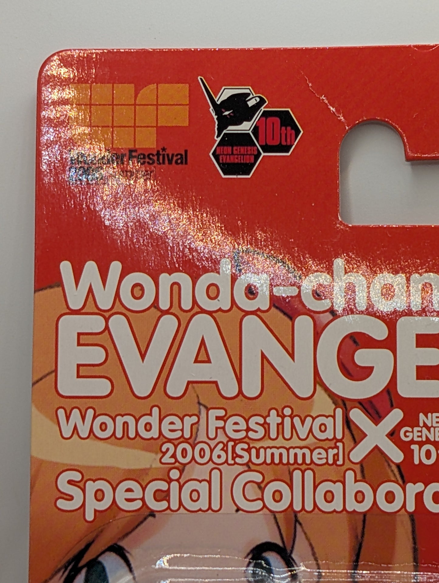 Wonder Festival NG Evangelion 2006 Rei Ayanami Asuka Langley Figure Lot Of 2 FRENLY BRICKS - Open 7 Days