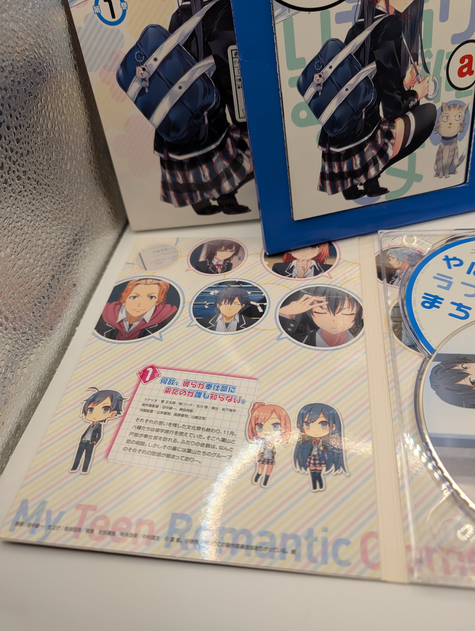 YAHARI ORE NO SEISHUN LOVE COME WA... ZOKU VOL.1- Blu-ray+CD FRENLY BRICKS - Open 7 Days