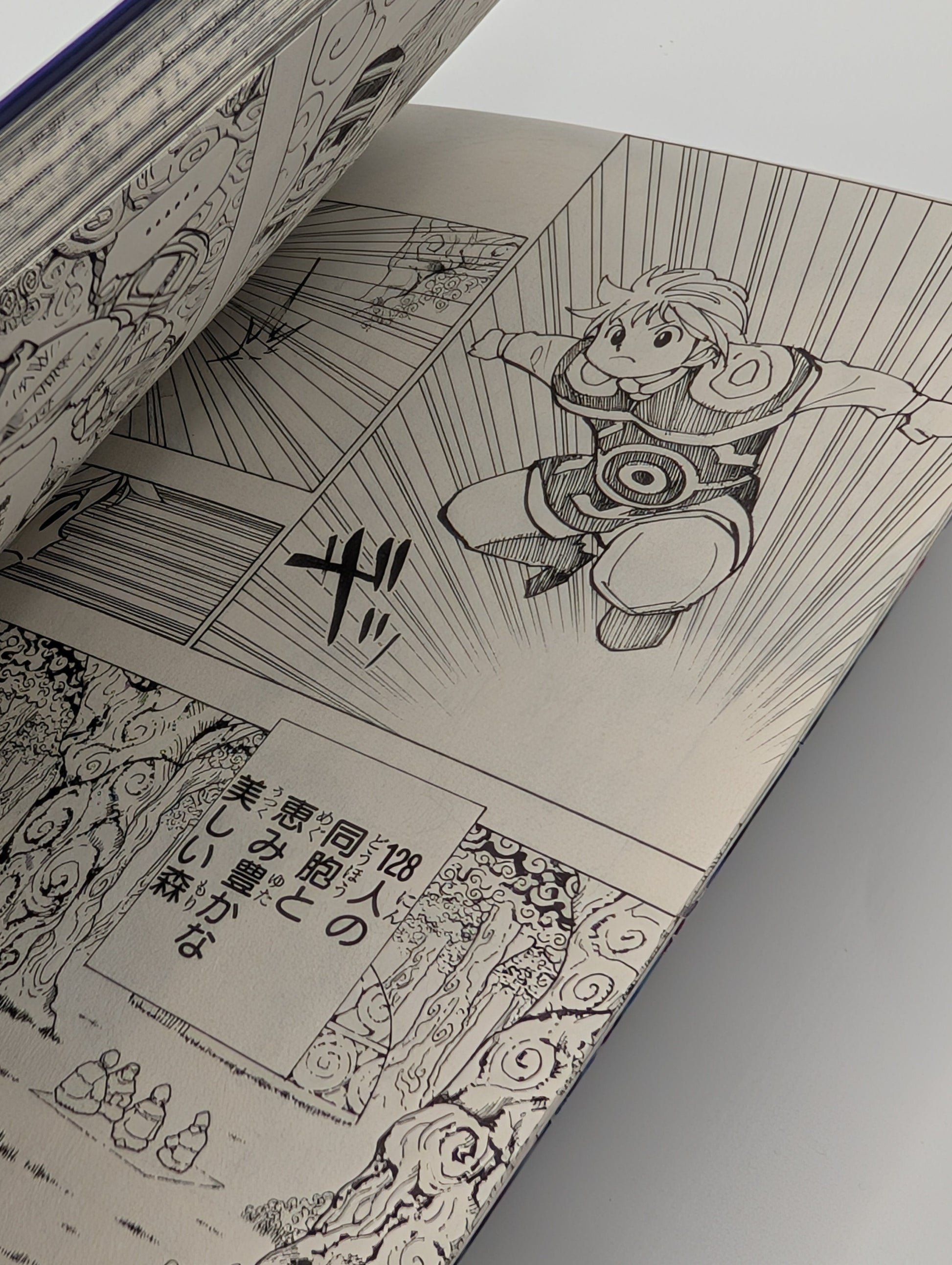Hunter x Hunter Comic Book 0 Volume From Japan Movie Limited Kurapika Manga FRENLY BRICKS - Open 7 Days