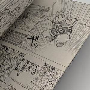 Hunter x Hunter Comic Book 0 Volume From Japan Movie Limited Kurapika Manga FRENLY BRICKS - Open 7 Days