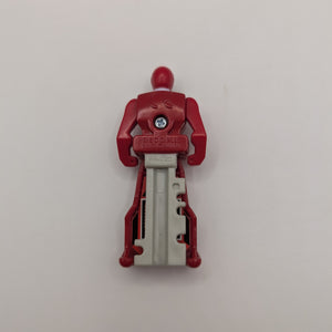 Mahou Super Sentai Magiranger DX Ranger Key Gokaiger Magi Red FRENLY BRICKS - Open 7 Days