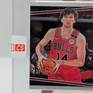 MATAS BUZELIS 2024-25 PRIZM BLACK SENSATIONAL ROOKIE RED RC AUTO /99 FRENLY BRICKS - Open 7 Days