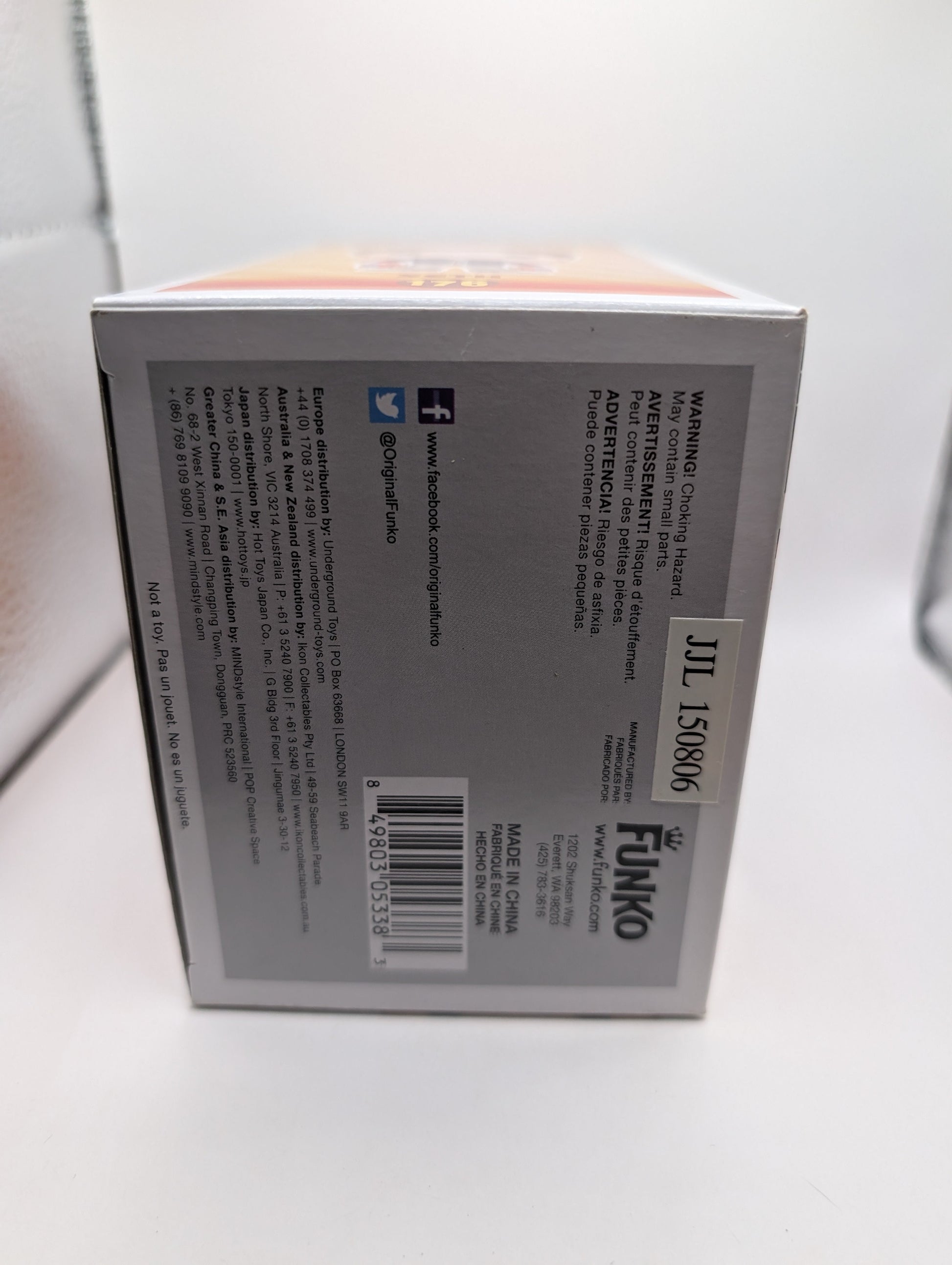 Funko Pop! - Movies - Seth #176 - Superbad - Rare Vaulted (2015) FRENLY BRICKS - Open 7 Days