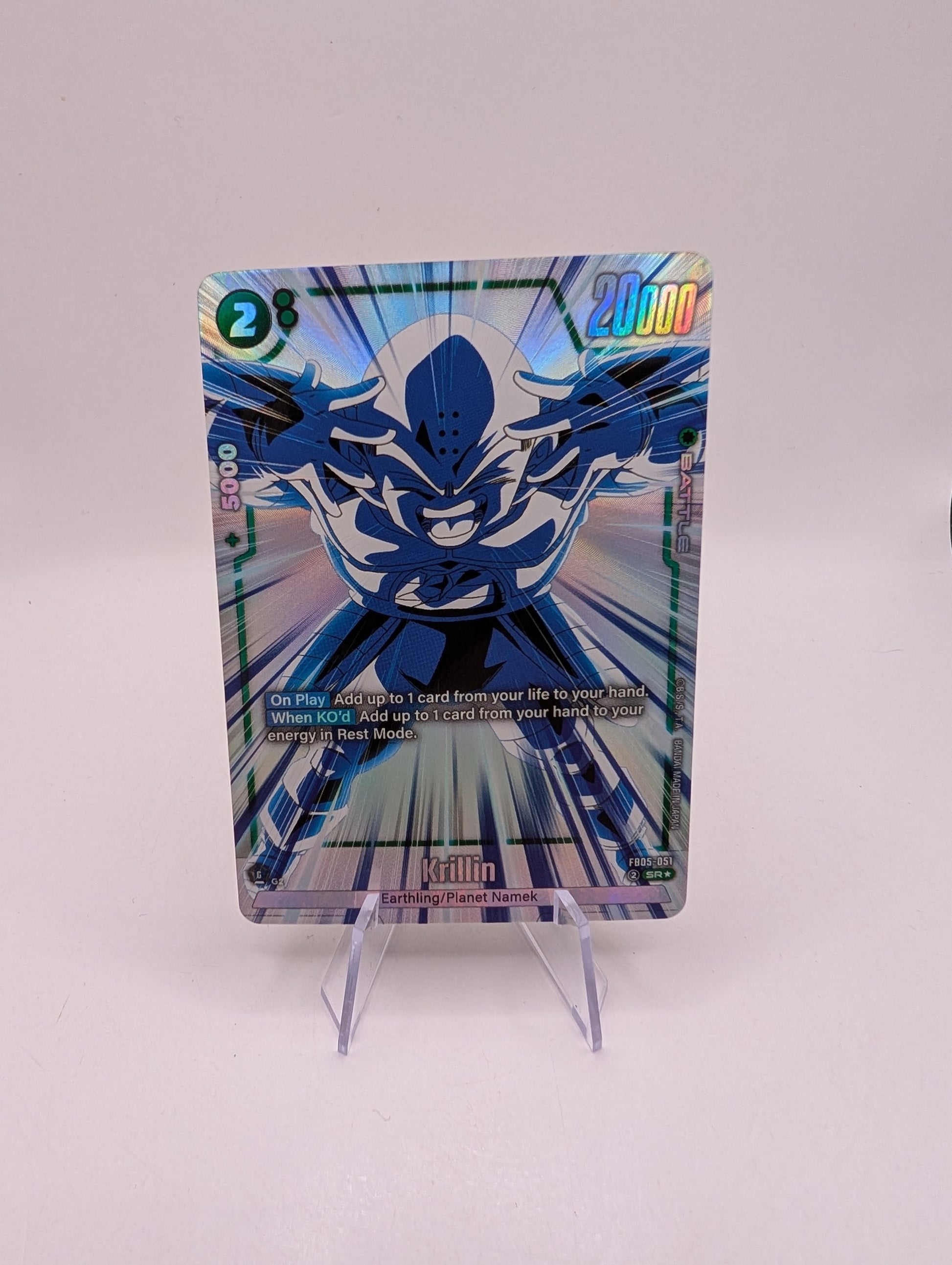 Dragon Ball Super Fusion World Krillin FB05-051 Super Rare English Edition FRENLY BRICKS - Open 7 Days