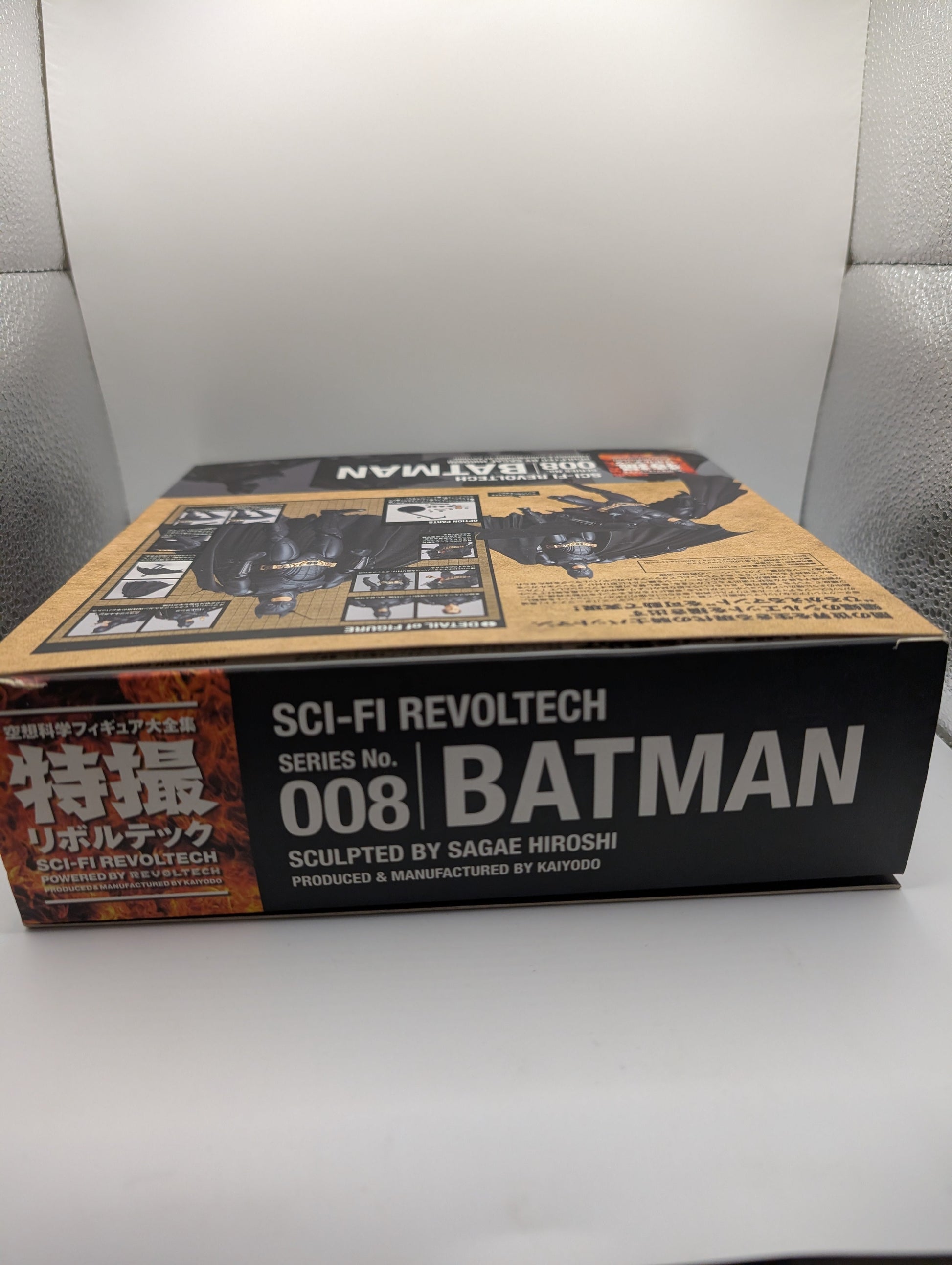 Kaiyodo - Sci-Fi (Tokusatsu) Revoltech Batman 008 FRENLY BRICKS - Open 7 Days