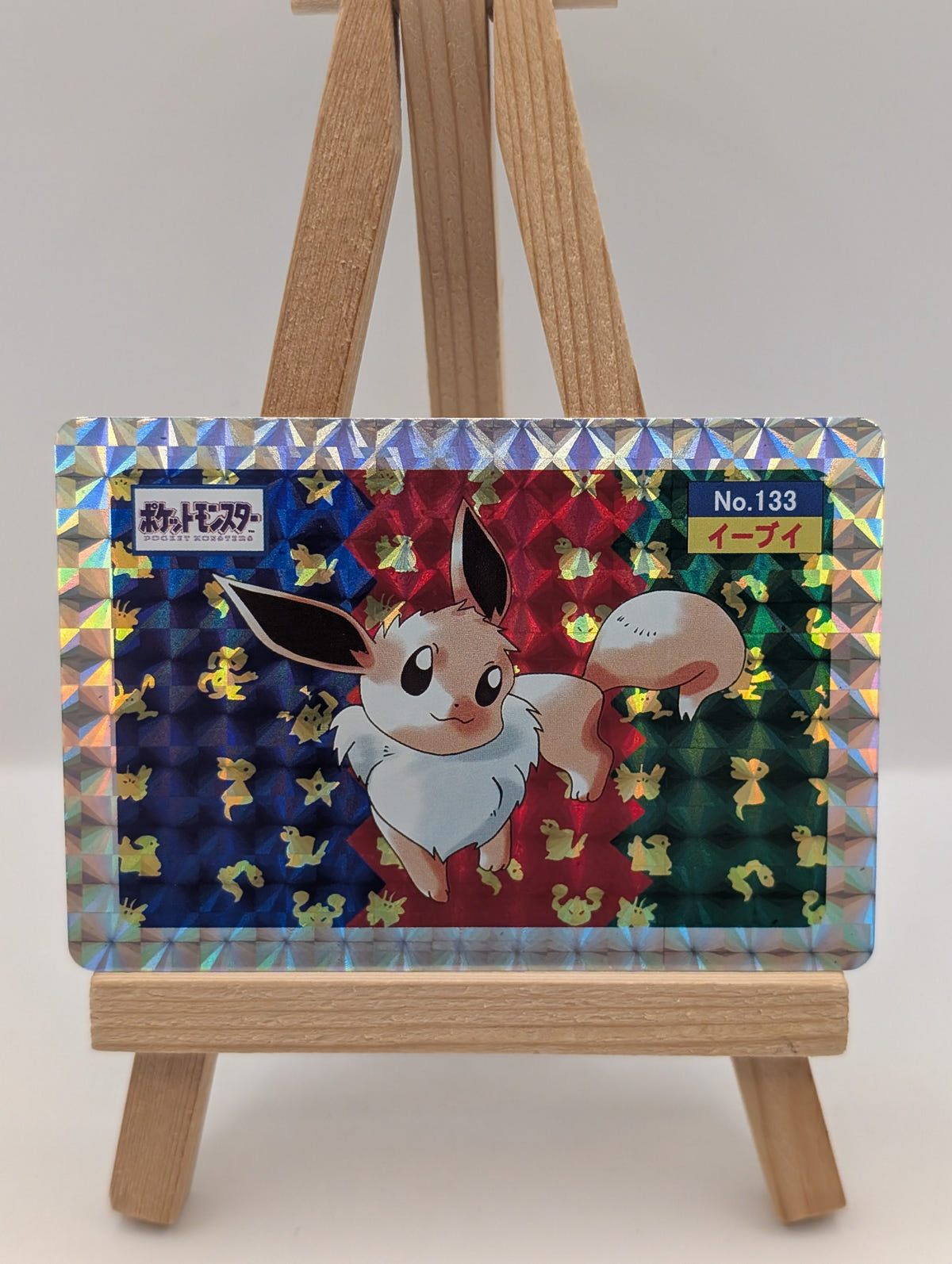 Topsun Eevee No. 133 Holo Sticker Pokemon Card Japanese FRENLY BRICKS - Open 7 Days image 2