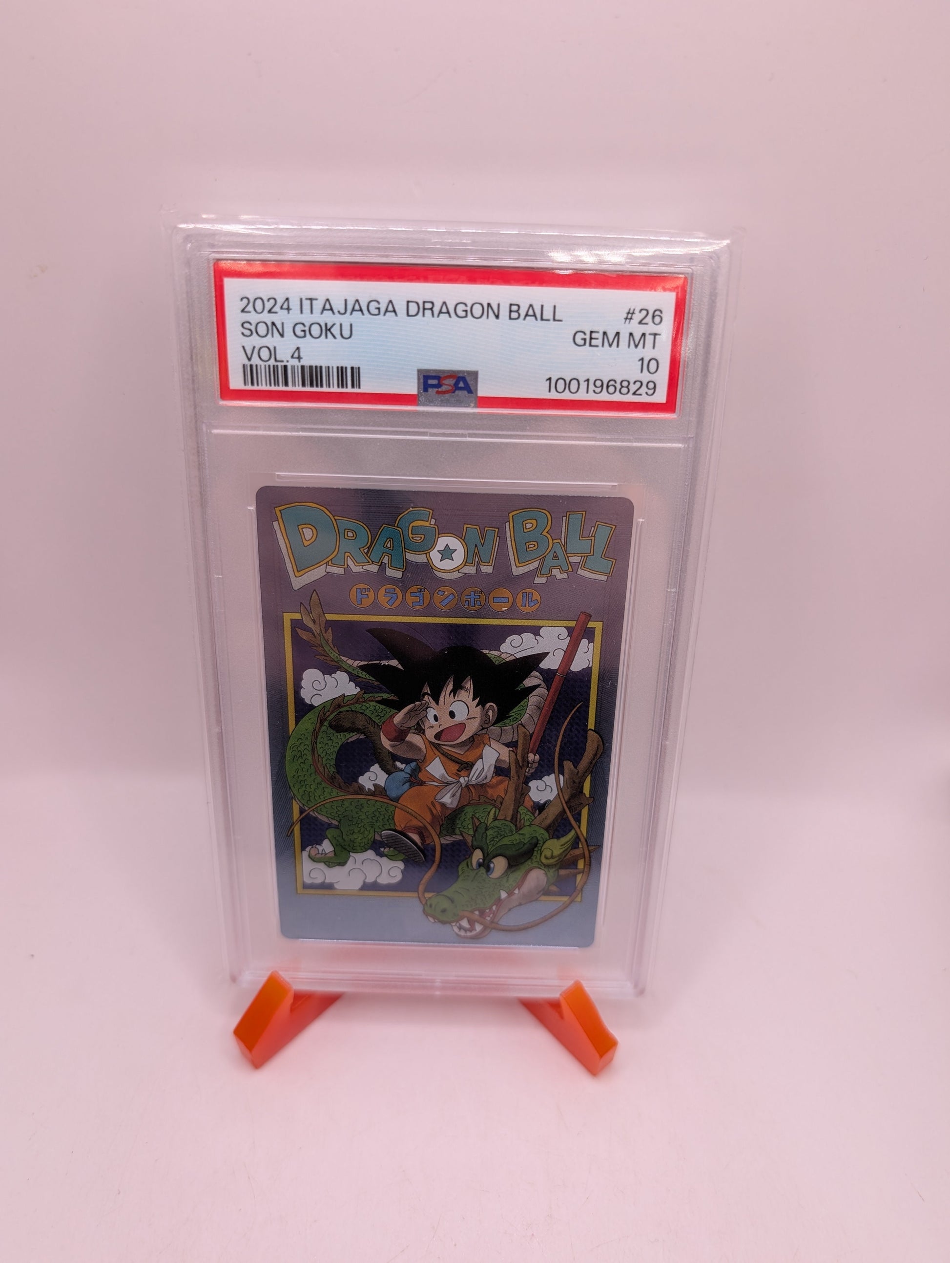 PSA 10 GEM MINT! SON GOKU  2024 ITAJAGA Vol.4  SUPER DRAGON BALL BAndai Card FRENLY BRICKS - Open 7 Days