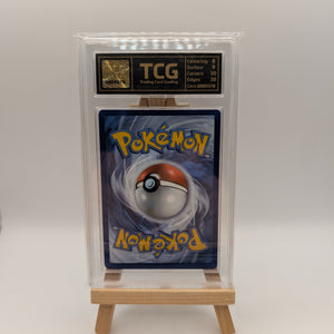 Pokemon Zacian 082/185 Vivid Voltage Amazing Rare Graded 9 FRENLY BRICKS - Open 7 Days