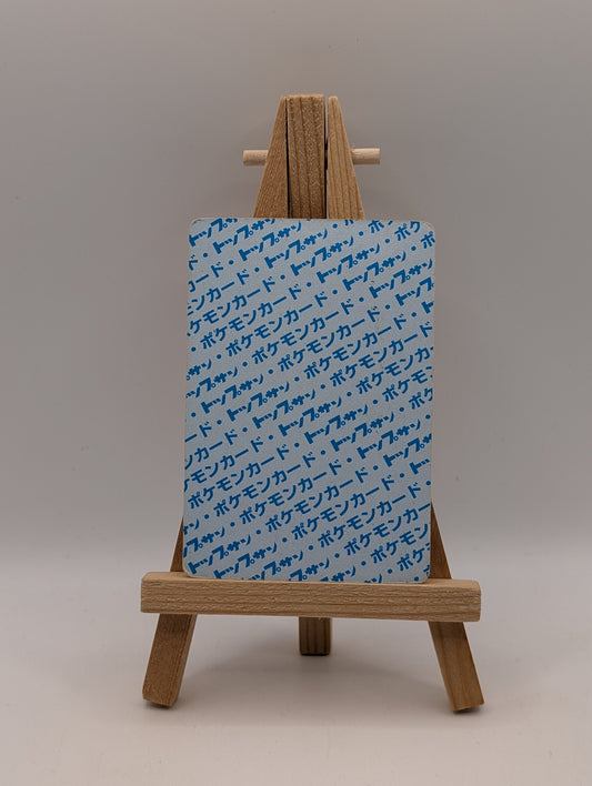 Goldeen Pokemon Topsun Card Blue Back No.118 Very Rare Nintendo Japan F/S #4 FRENLY BRICKS - Open 7 Days