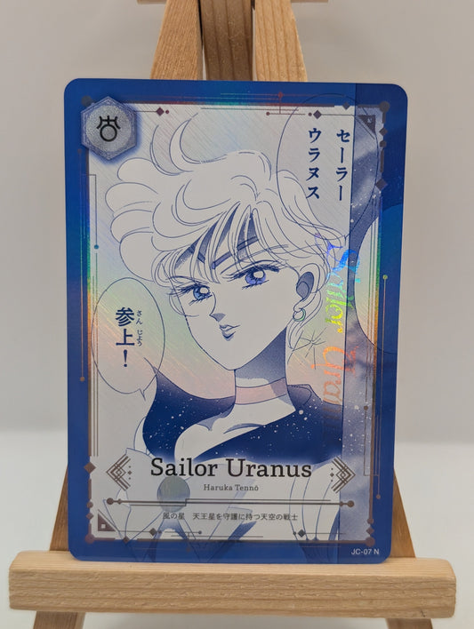 JIMMY CHOO x SAILOR MOON Collector Card - Sailor Uranus FRENLY BRICKS - Open 7 Days