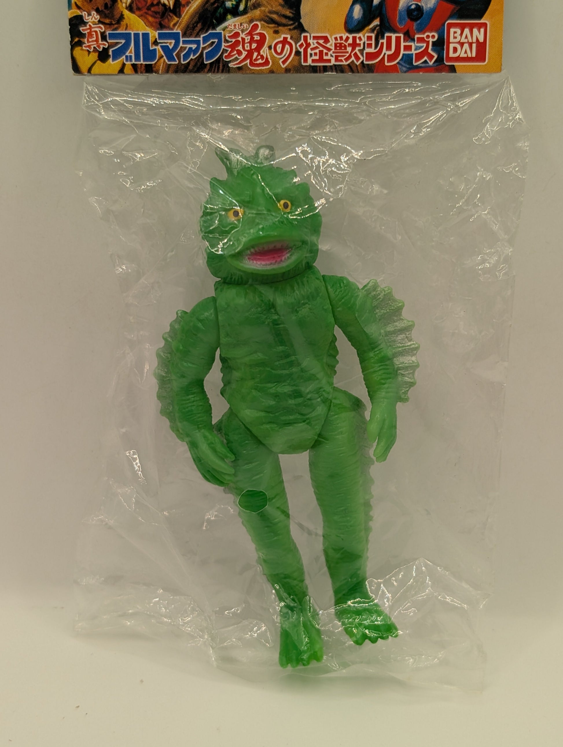 Bullmark Mini Soft Vinyl Ragon 2002 FRENLY BRICKS - Open 7 Days