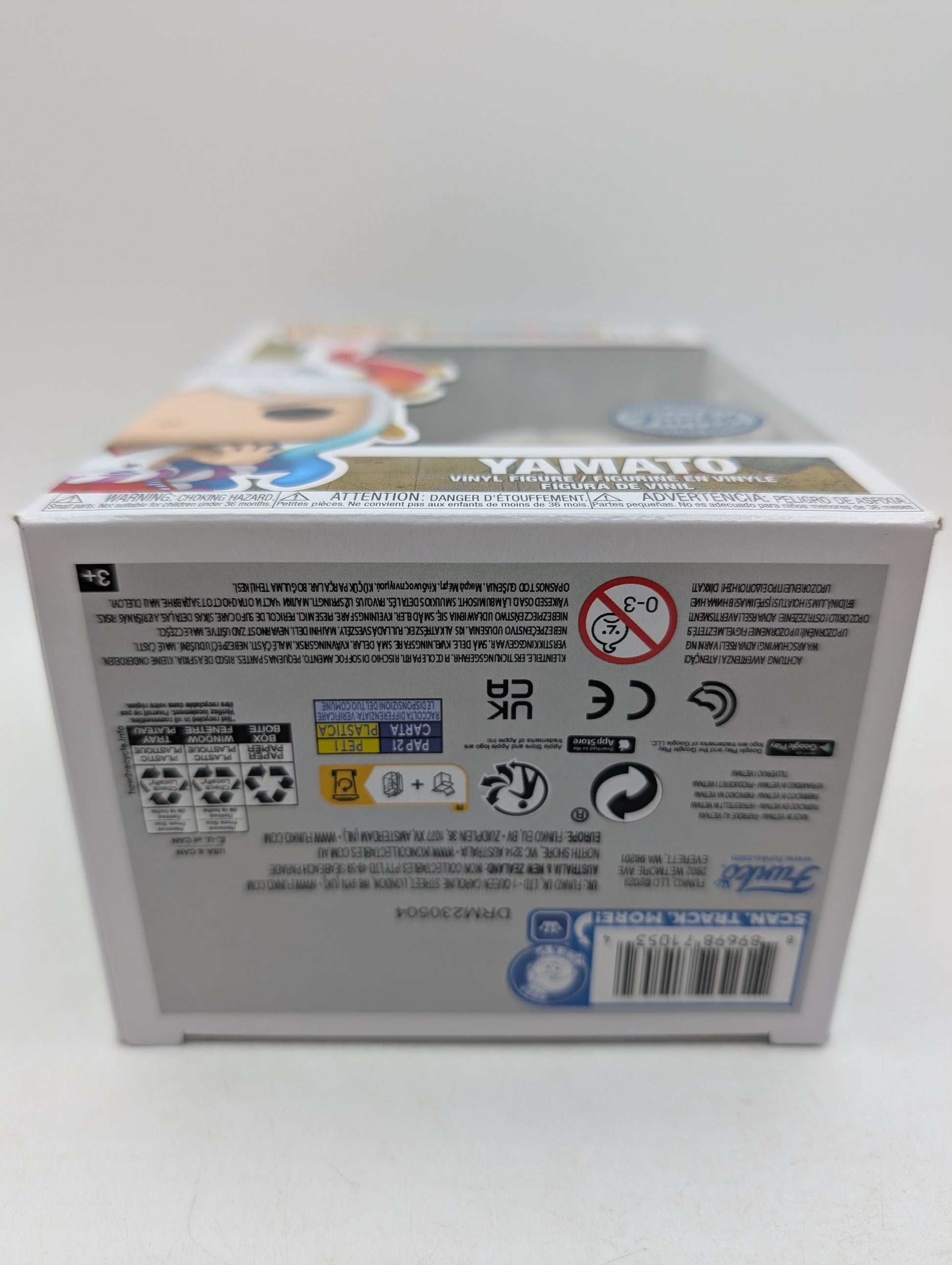 Funko Pop! One Piece Yamato #1316 Special Edition image 10