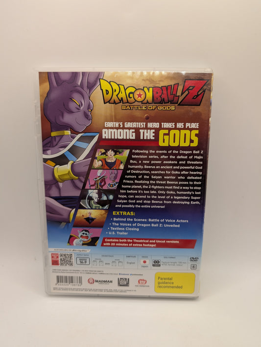 Dragon Ball Z: Battle of Gods 2-disc Uncut Edition DVD.