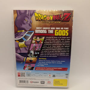 Dragon Ball Z: Battle of Gods 2-disc Uncut Edition DVD.