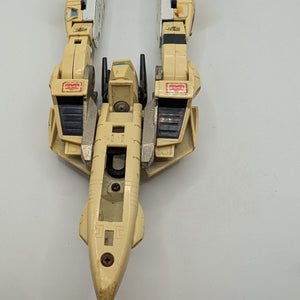 Transformers 1984 VINTAGE G1 JETFIRE / SKYFIRE OOB INCOMPLETE PARTS FRENLY BRICKS - Open 7 Days