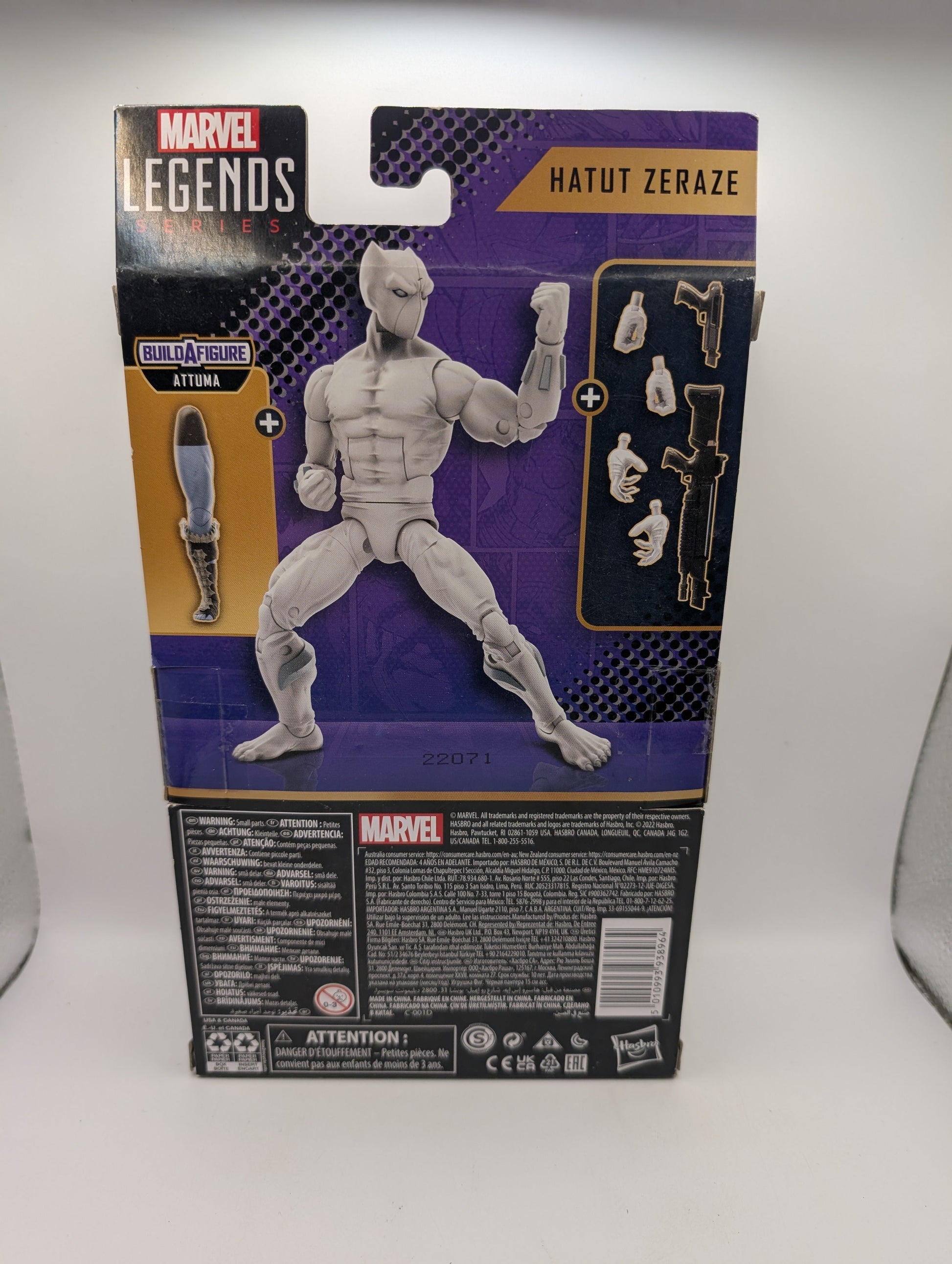 Hasbro Marvel Legends Series Black Panther Hatut Zeraze 6" Action Figure FRENLY BRICKS - Open 7 Days