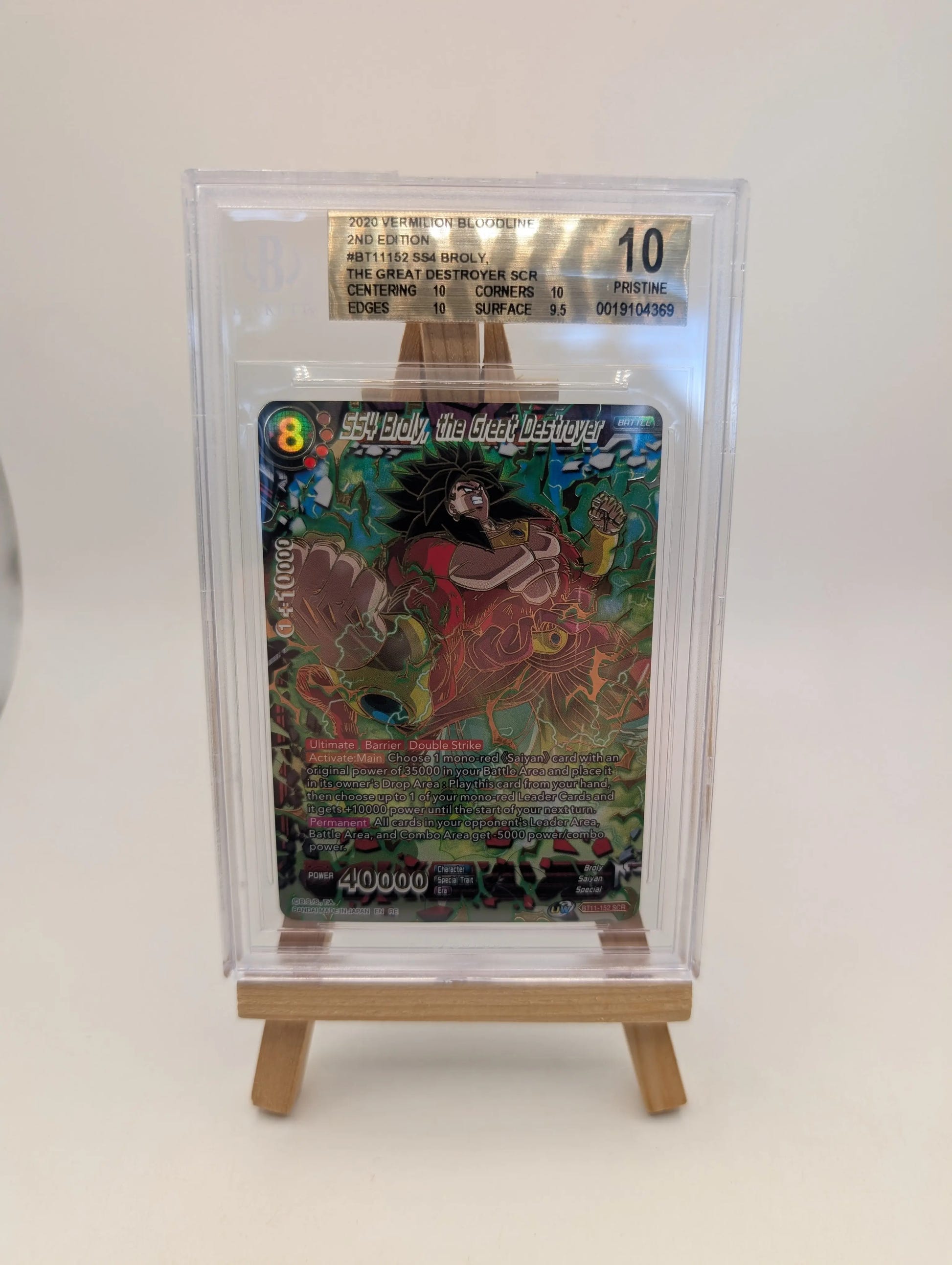 DRAGONBALL SUPER SS4 BROLY THE GREAT DESTROYER BT11-152 SCR BGS 10 2ND EDITION FRENLY BRICKS - Open 7 Days image 1