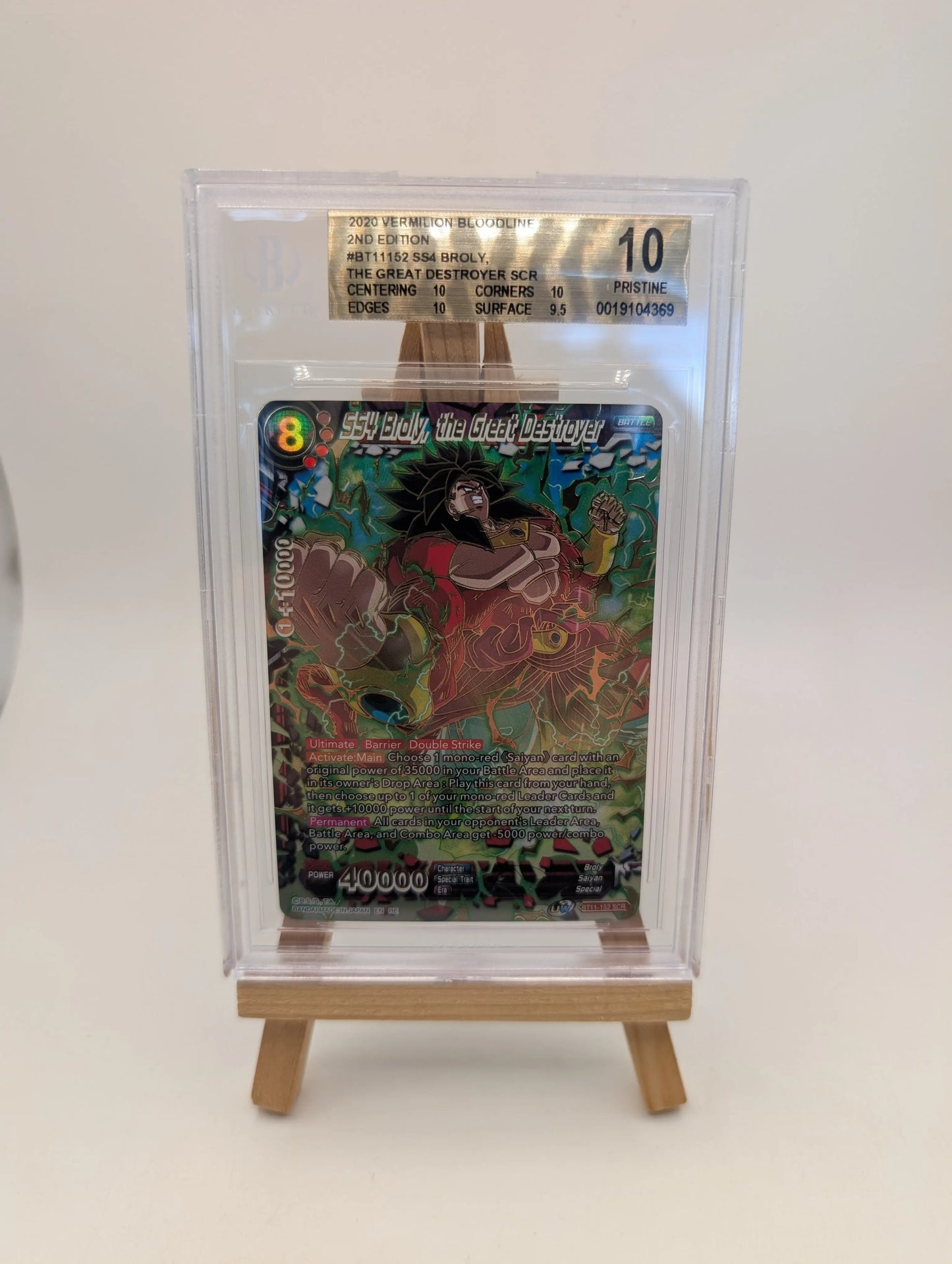 DRAGONBALL SUPER SS4 BROLY THE GREAT DESTROYER BT11-152 SCR BGS 10 2ND EDITION FRENLY BRICKS - Open 7 Days